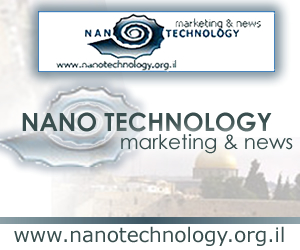 Nanotechnology_org_il